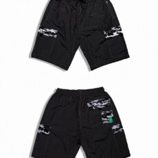 Bermuda Copal Gris/Camuflaje (blanco)